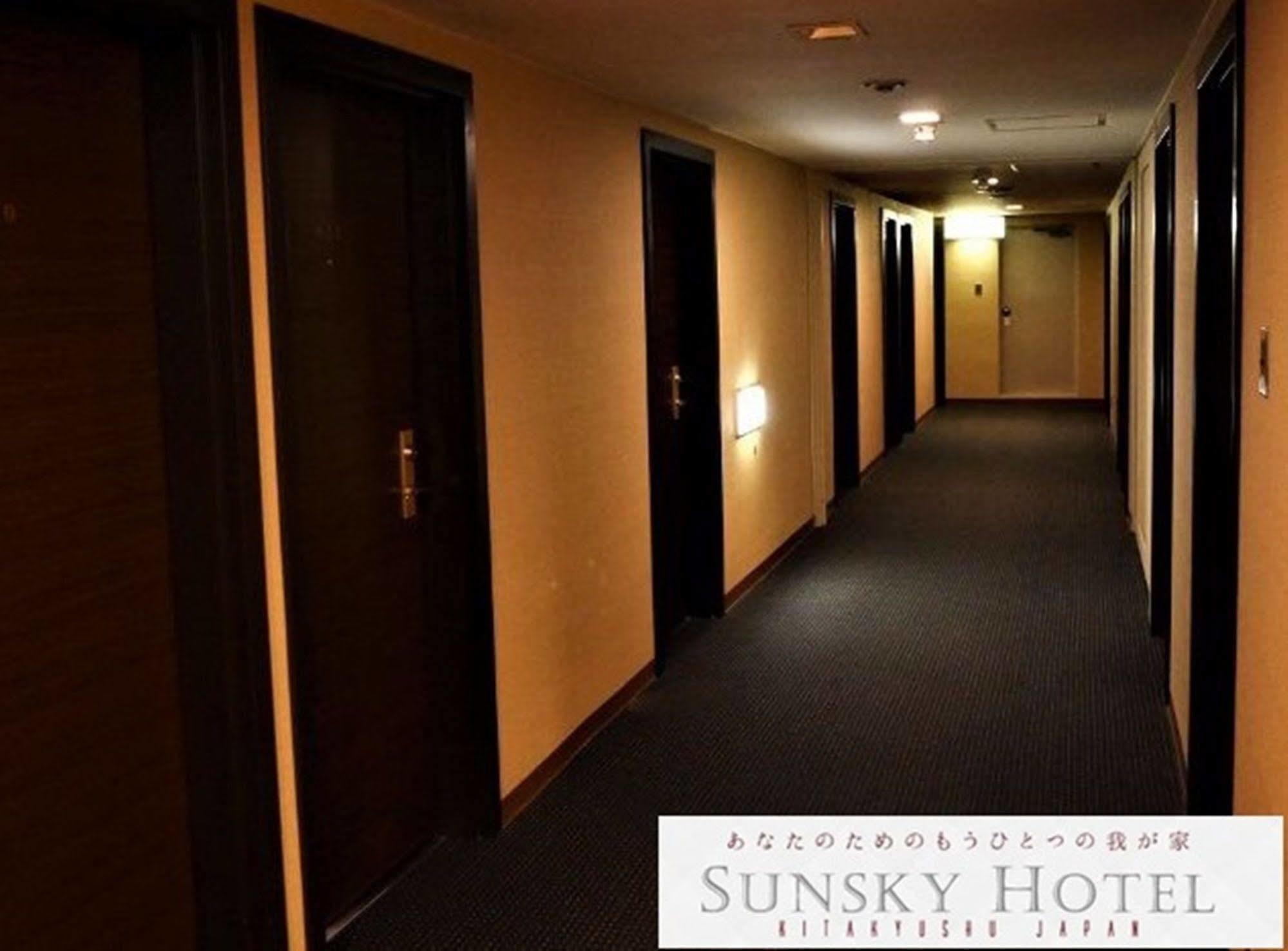 Sunsky Hotel Kitakjúšú Exteriér fotografie